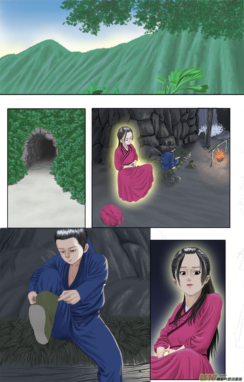 第十八话 避祸？-第18话