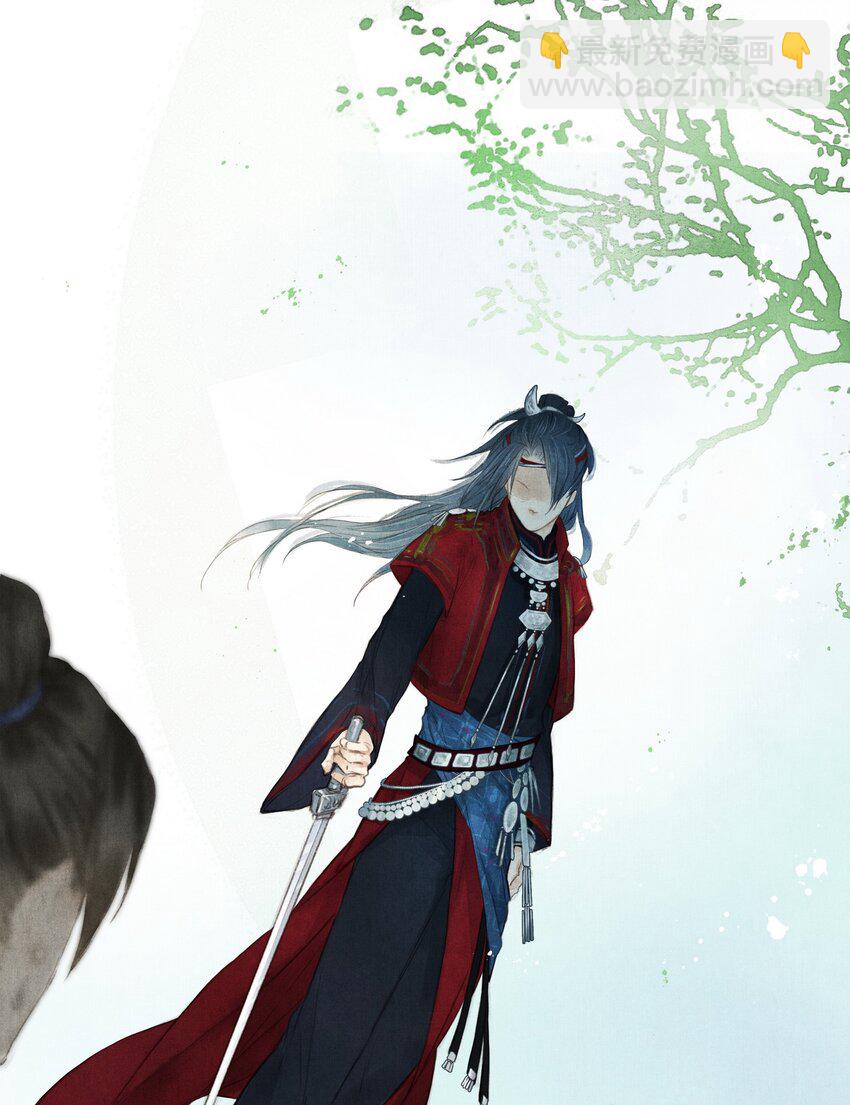 1 他是谁？-第2话