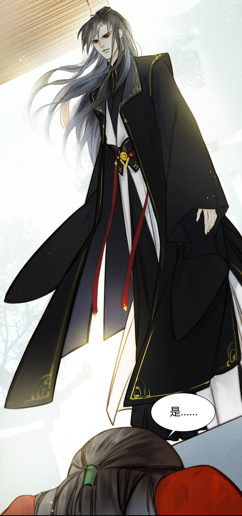 13 笑一个-第14话