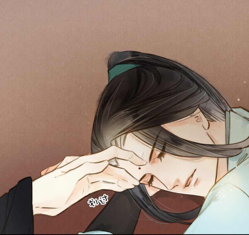 13 笑一个-第14话