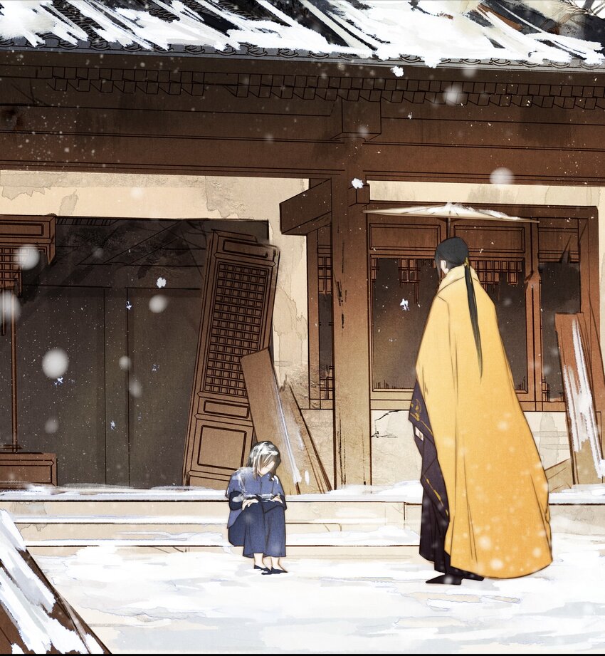 15 不分开-第16话