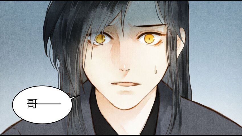 039 旧事（4）-第40话