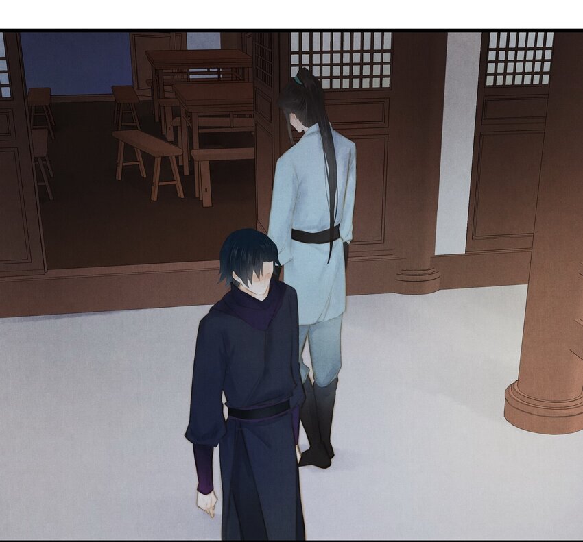 9 魍魉馆-第10话