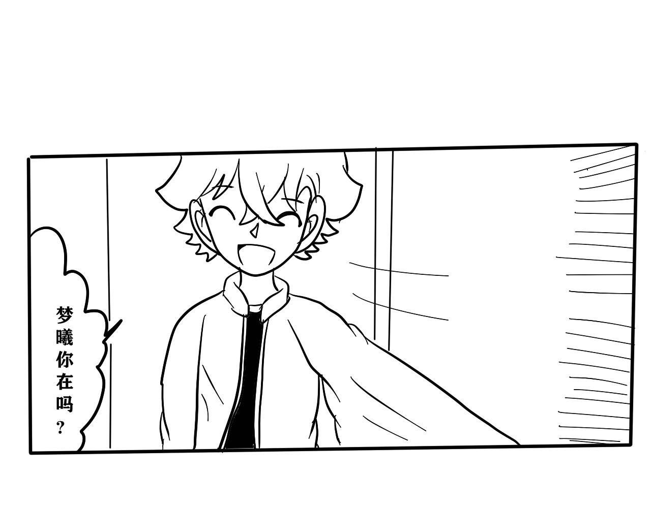 NO.11成员（上）-第12话