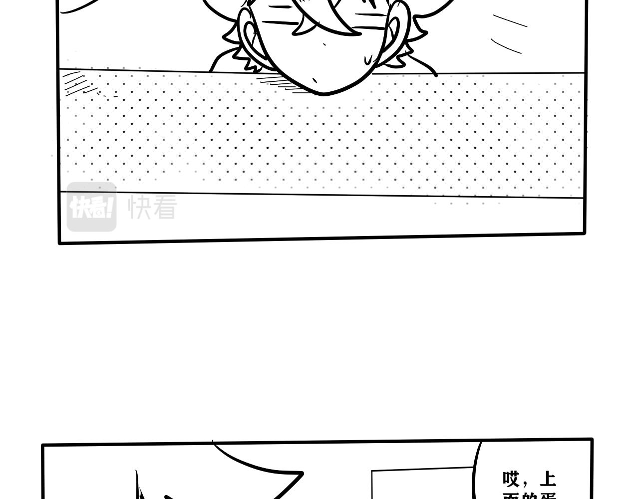 NO.11成员（上）-第12话