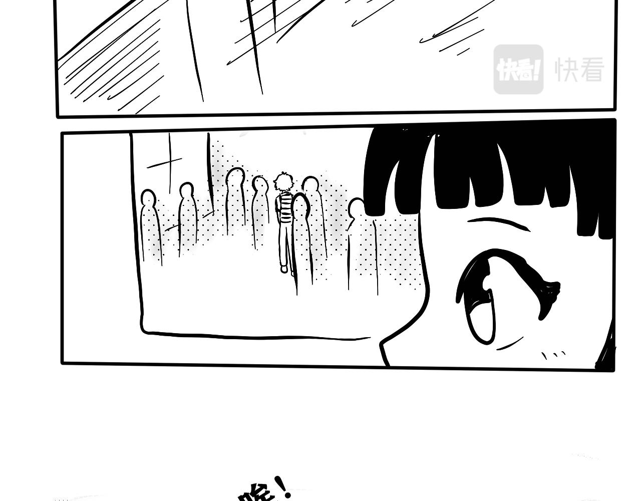 NO.4猎人与猎物-第4话