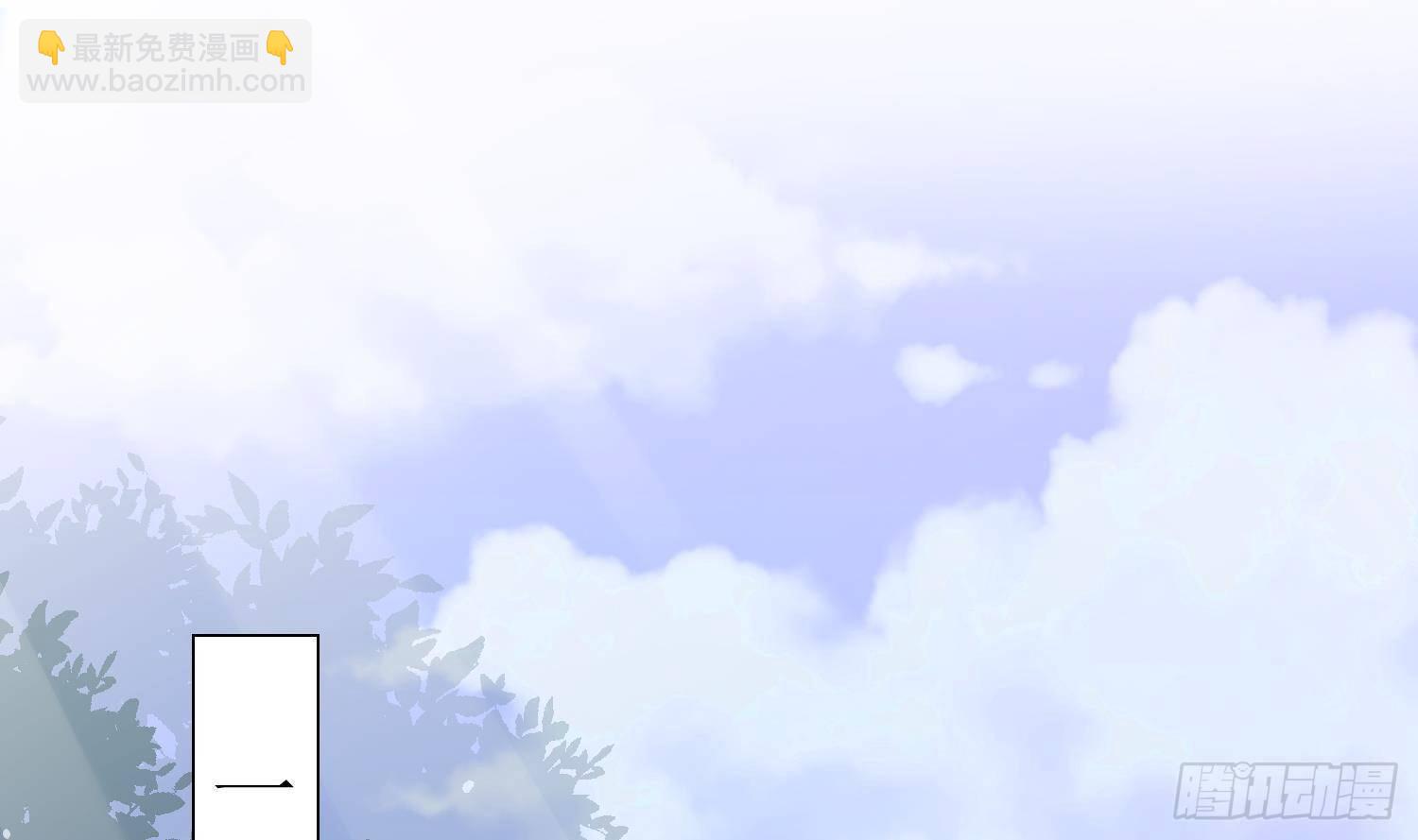 第1话 你的向导(1/3)-第2话