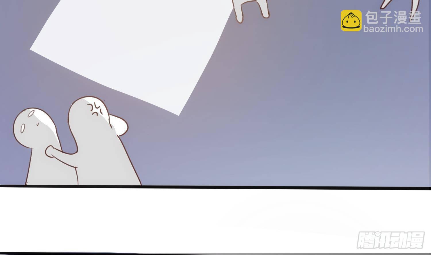 第1话 你的向导(1/3)-第2话