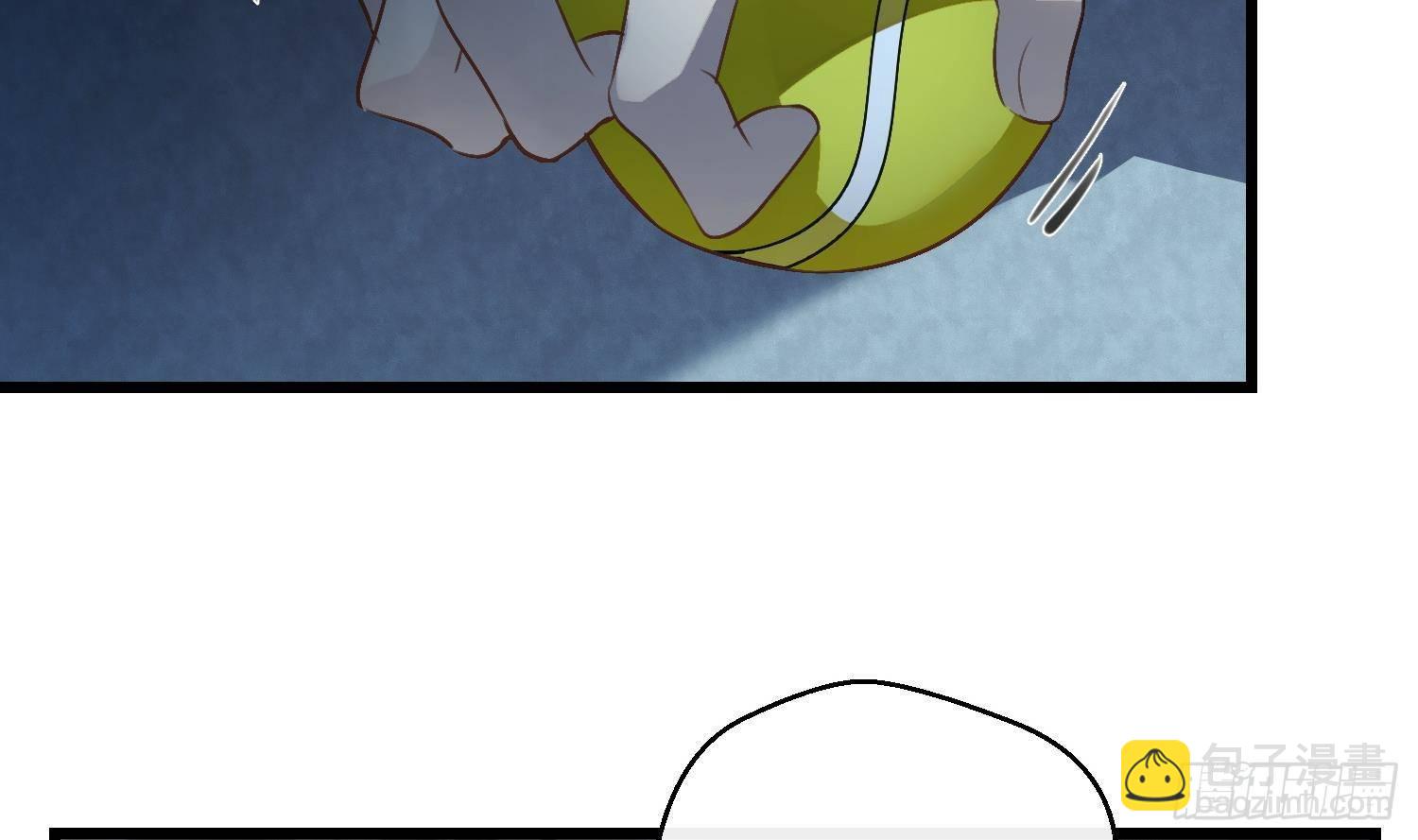 第13话 再有下次就拷走你(1/2)-第14话