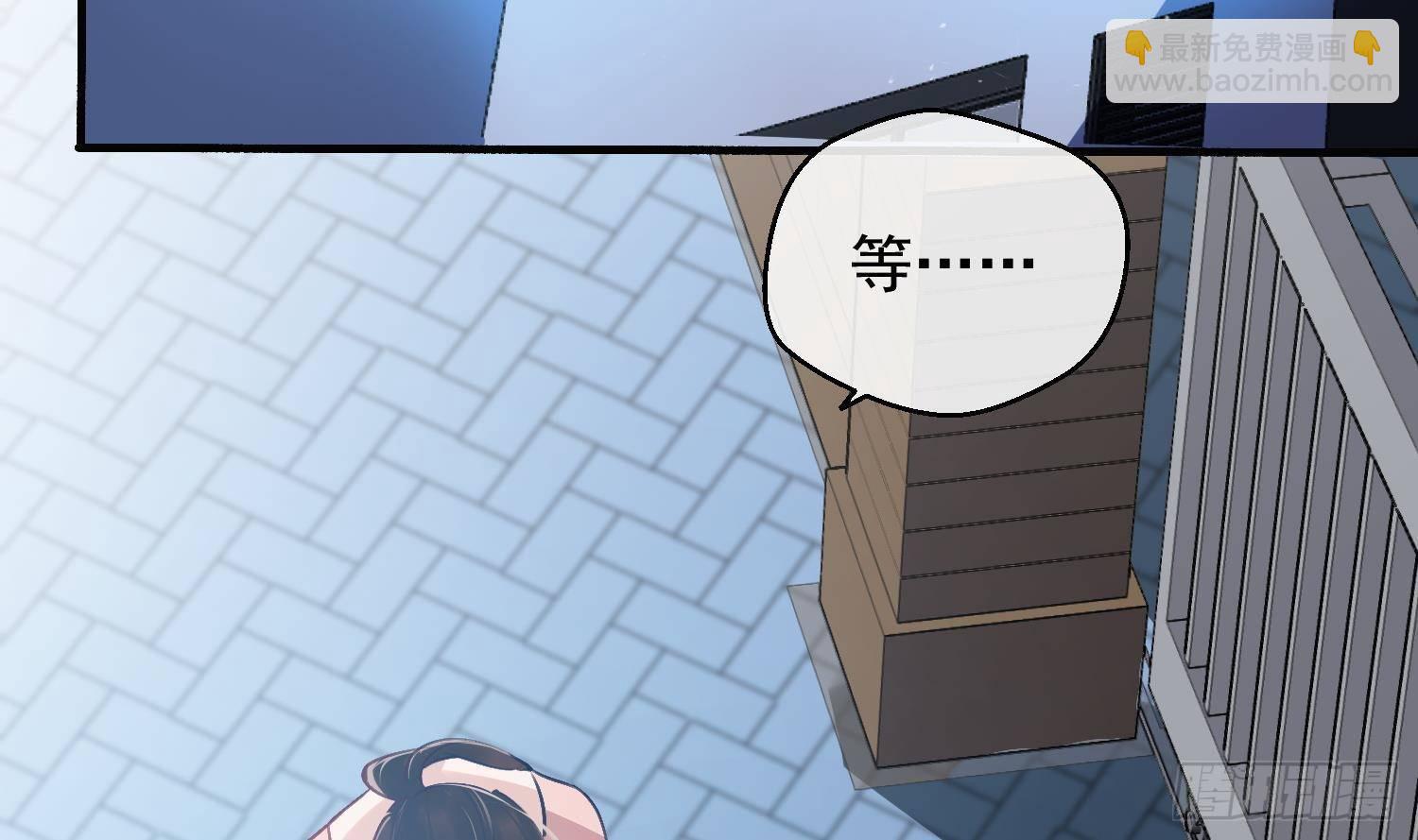 第13话 再有下次就拷走你(1/2)-第14话