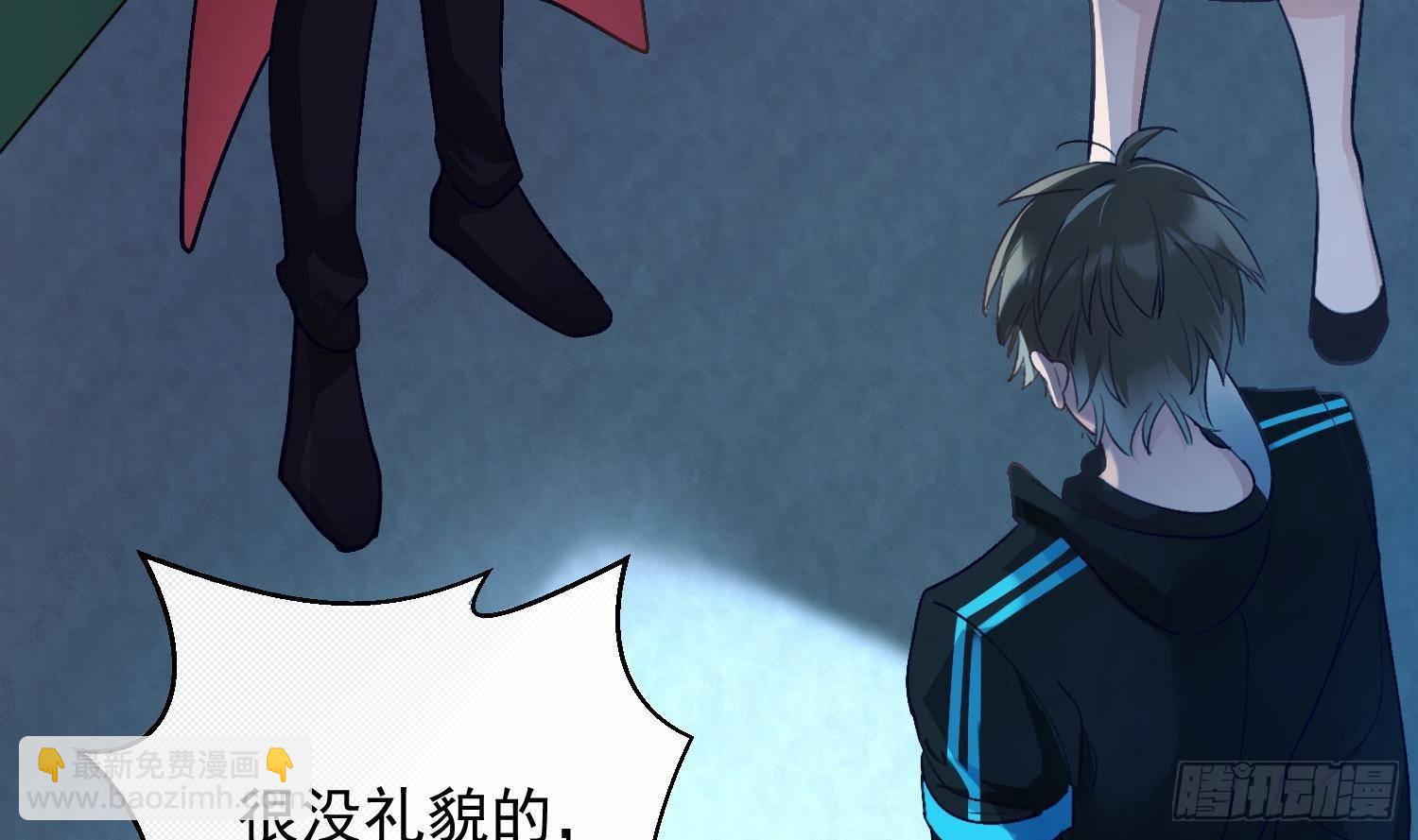 第13话 再有下次就拷走你(1/2)-第14话