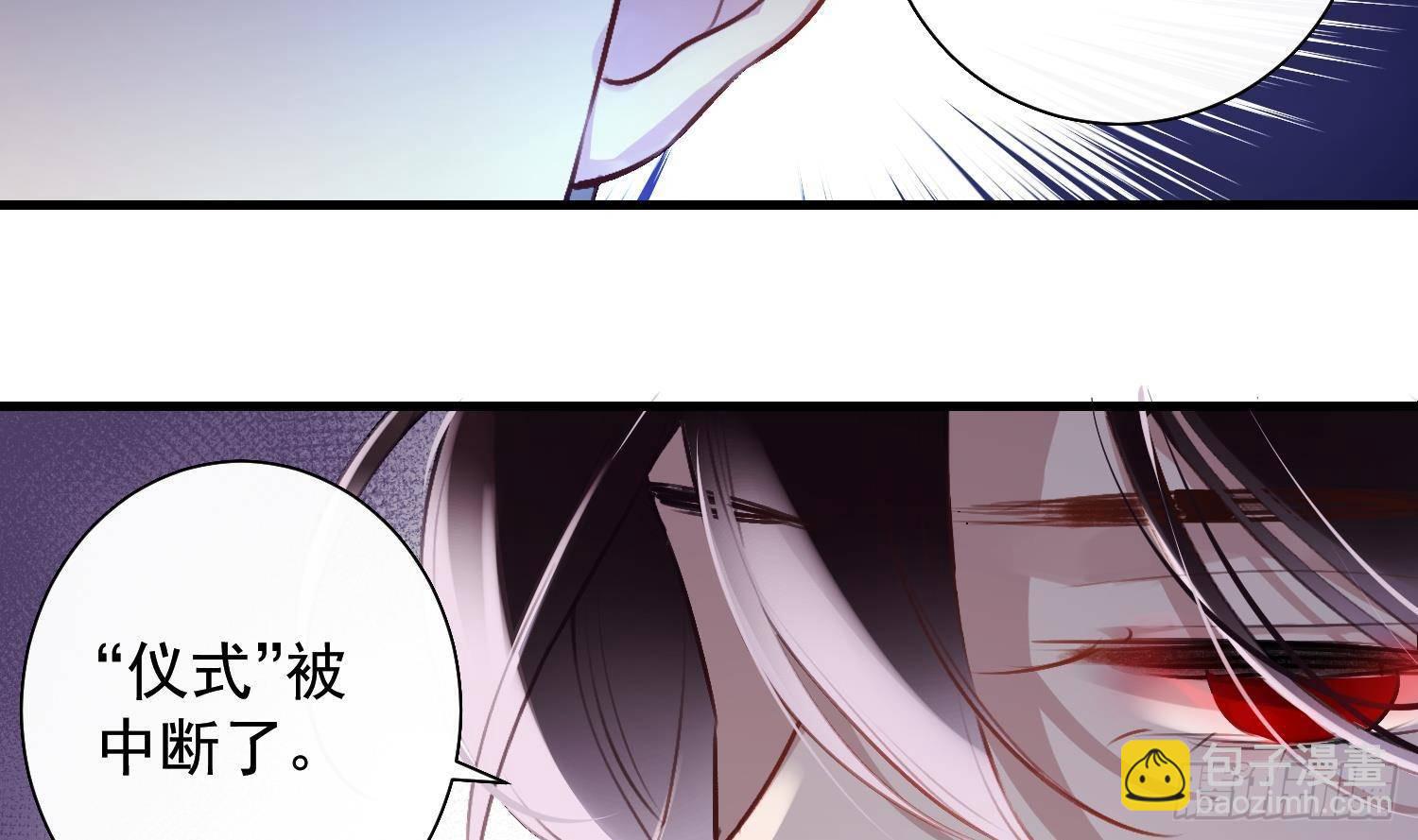 第15话 真相浮现？(1/2)-第16话