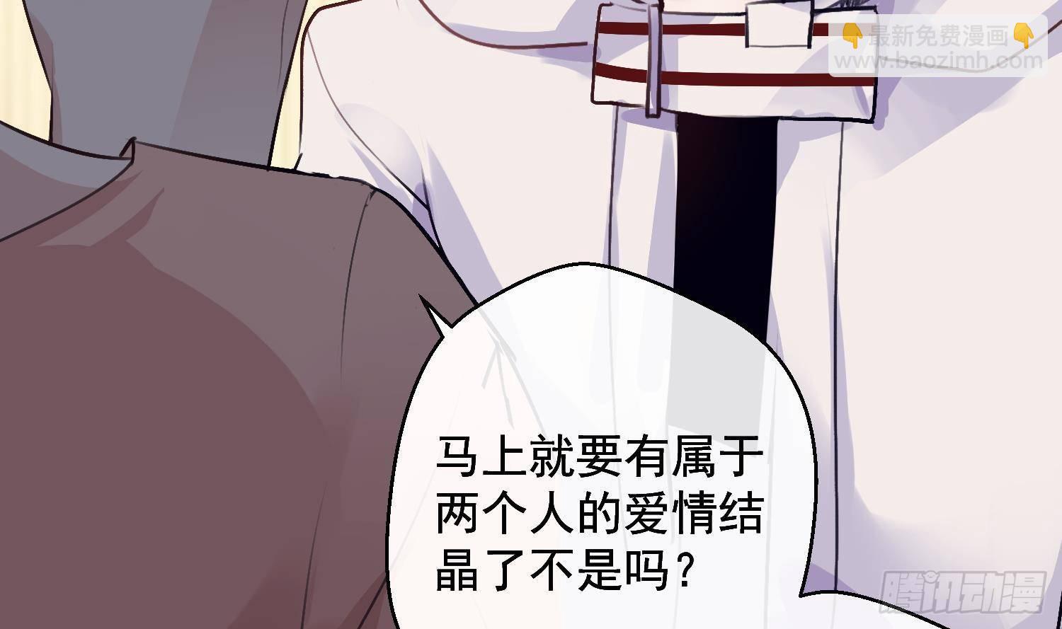 第17话 我已经不会再有孩子了(1/2)-第18话