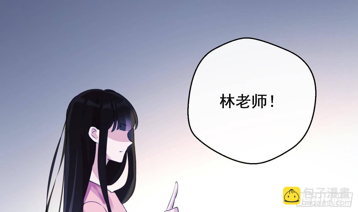 第17话 我已经不会再有孩子了(1/2)-第18话