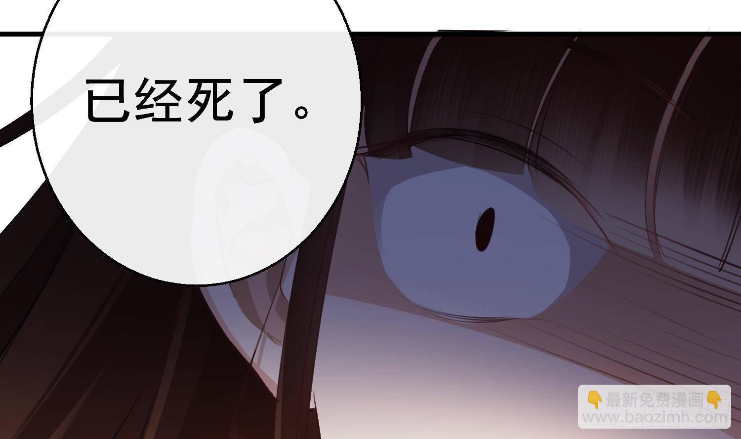 第17话 我已经不会再有孩子了(1/2)-第18话