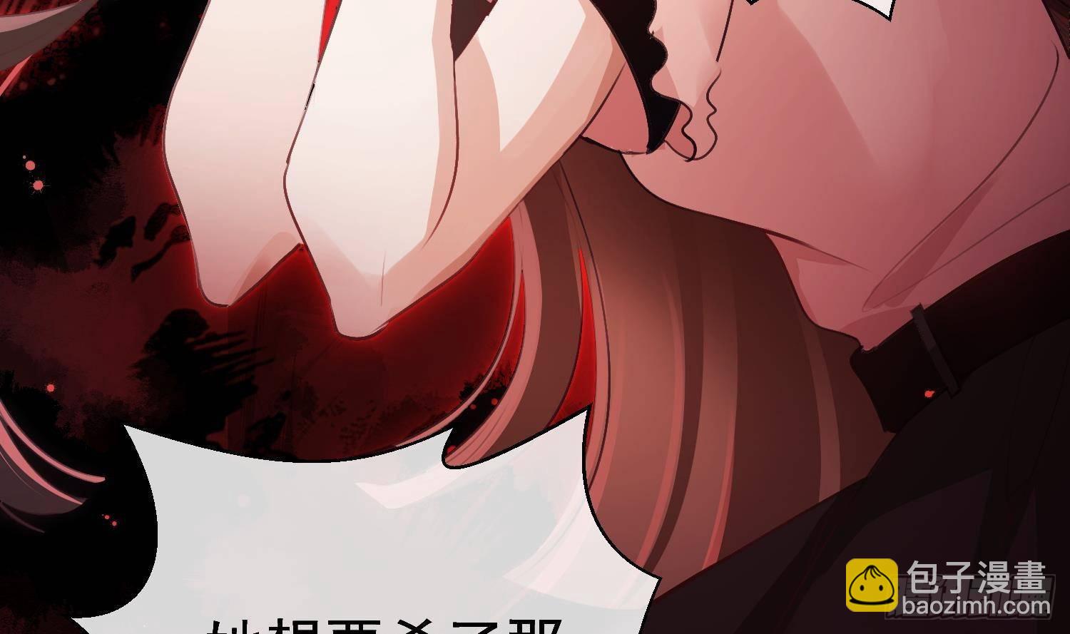 第17话 我已经不会再有孩子了(1/2)-第18话