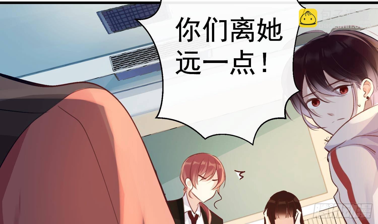 第17话 我已经不会再有孩子了(1/2)-第18话