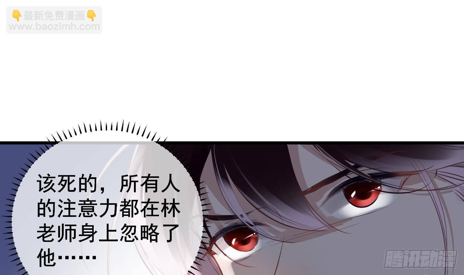 第17话 我已经不会再有孩子了(1/2)-第18话