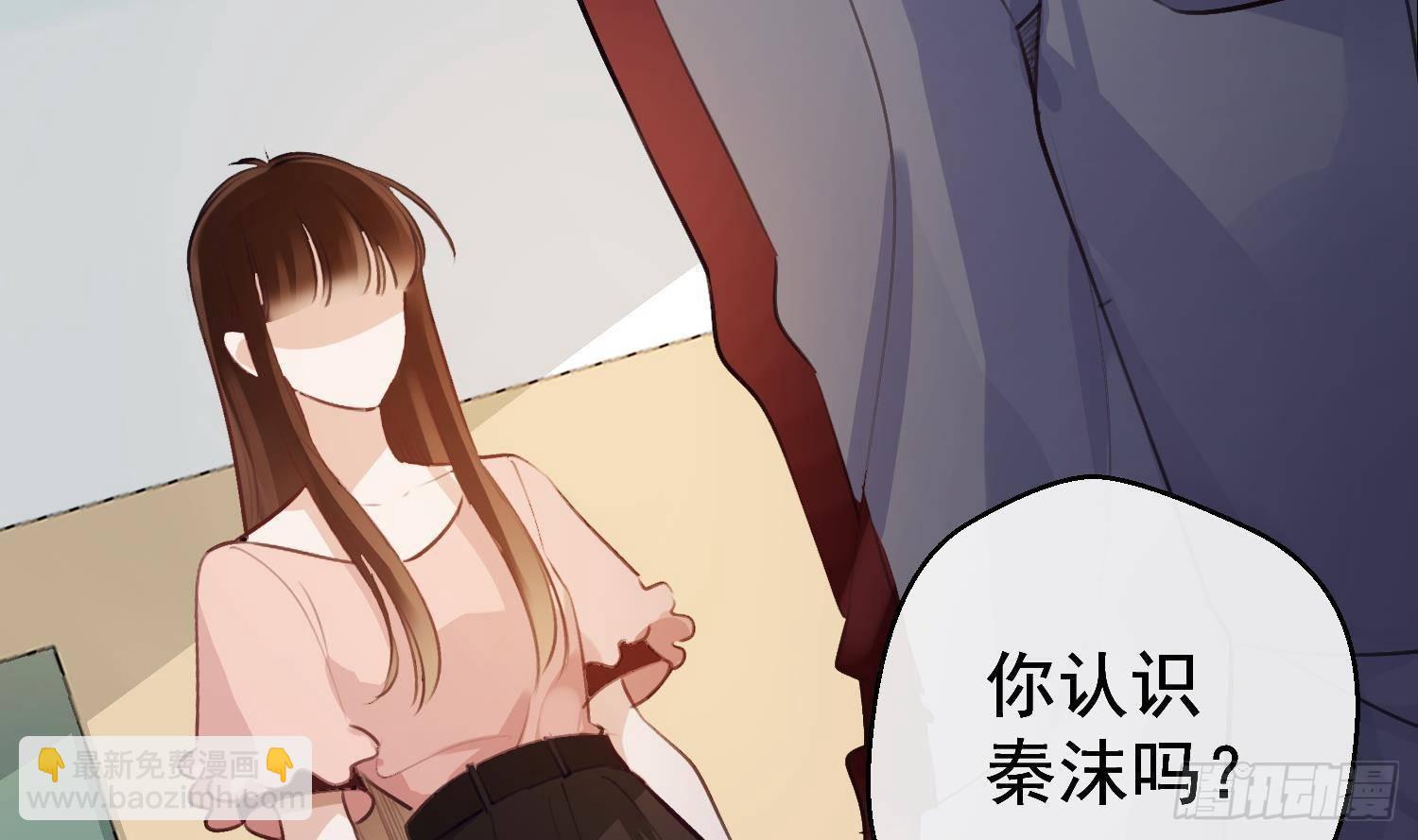 第17话 我已经不会再有孩子了(1/2)-第18话