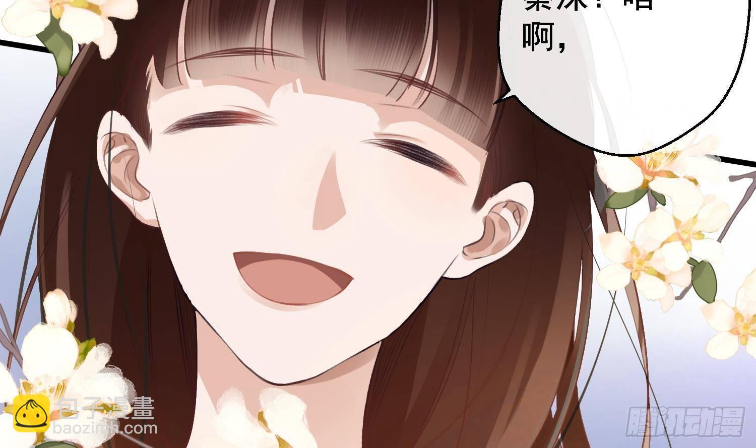 第17话 我已经不会再有孩子了(1/2)-第18话