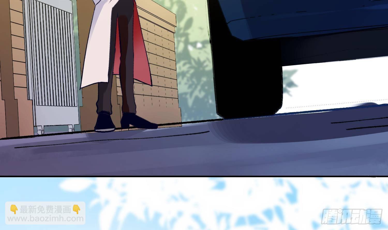 第19话 &ldquo;塔&rdquo;派来的人(1/2)-第20话