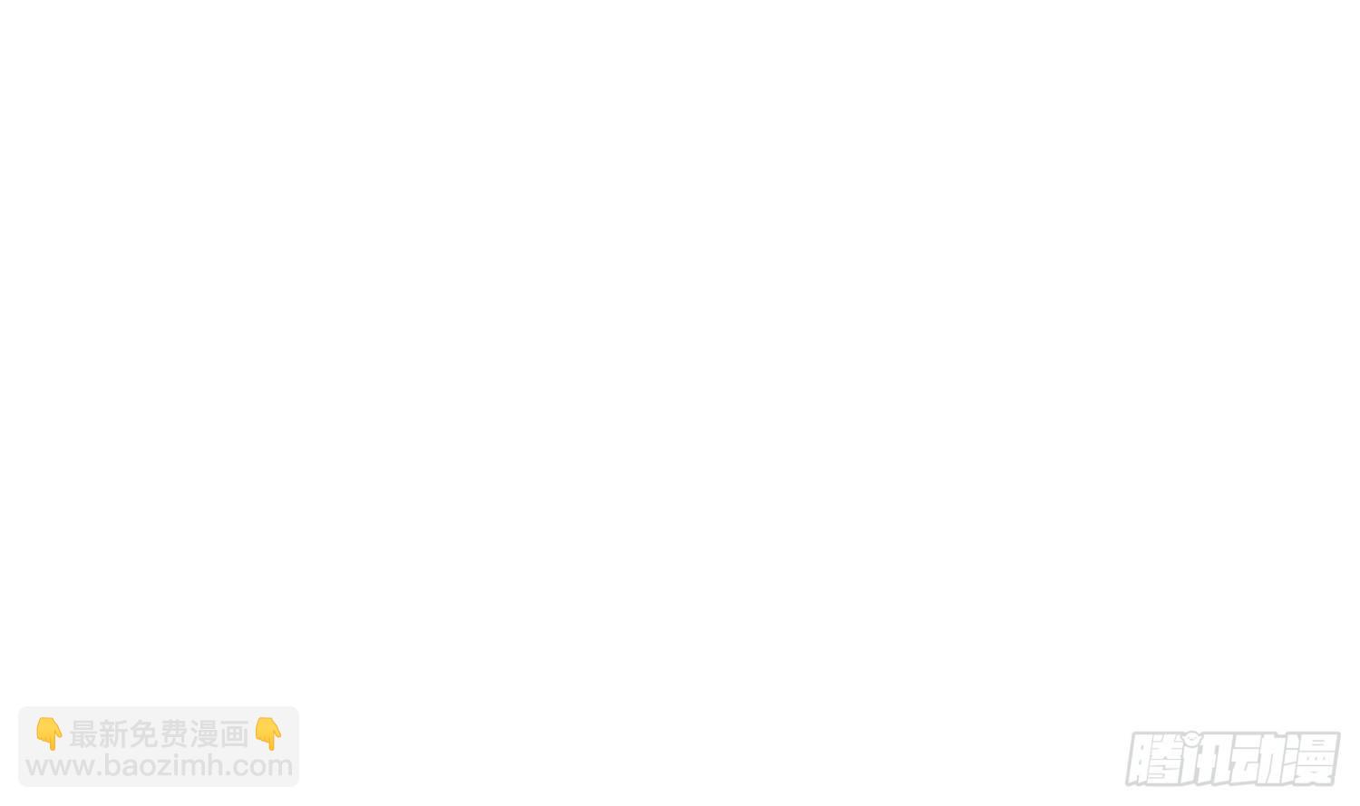 第19话 &ldquo;塔&rdquo;派来的人(1/2)-第20话