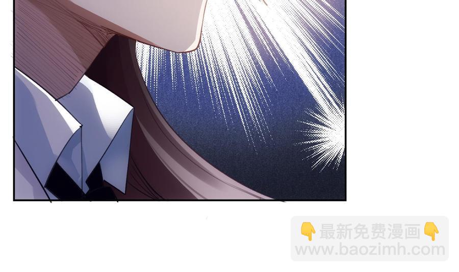 第25话 再见陆泽渊(1/2)-第26话