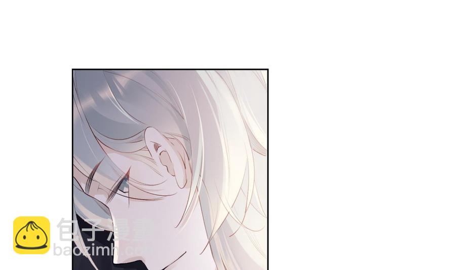 第25话 再见陆泽渊(1/2)-第26话