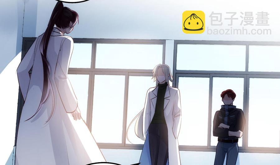 第25话 再见陆泽渊(1/2)-第26话