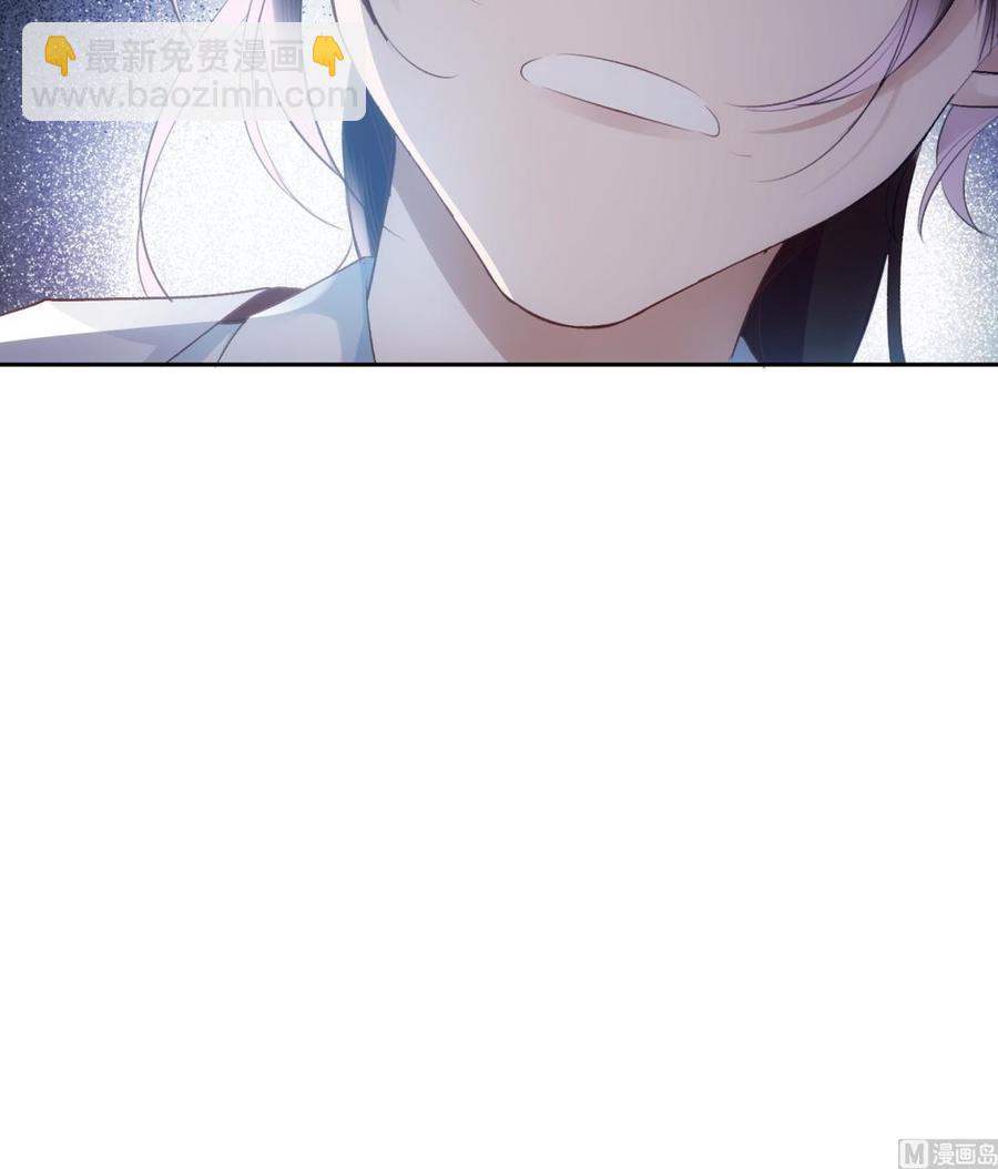 第25话 再见陆泽渊(1/2)-第26话