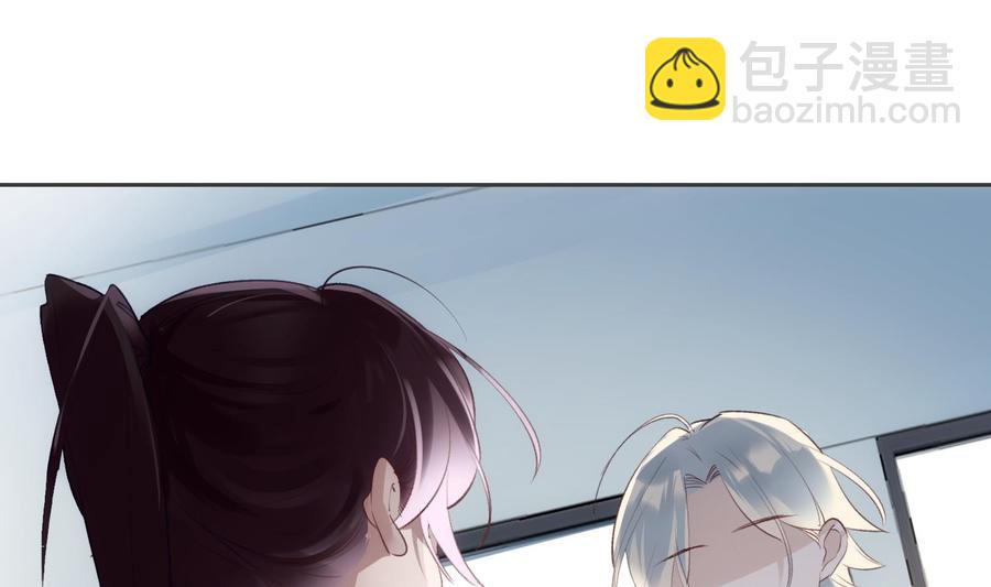 第25话 再见陆泽渊(1/2)-第26话