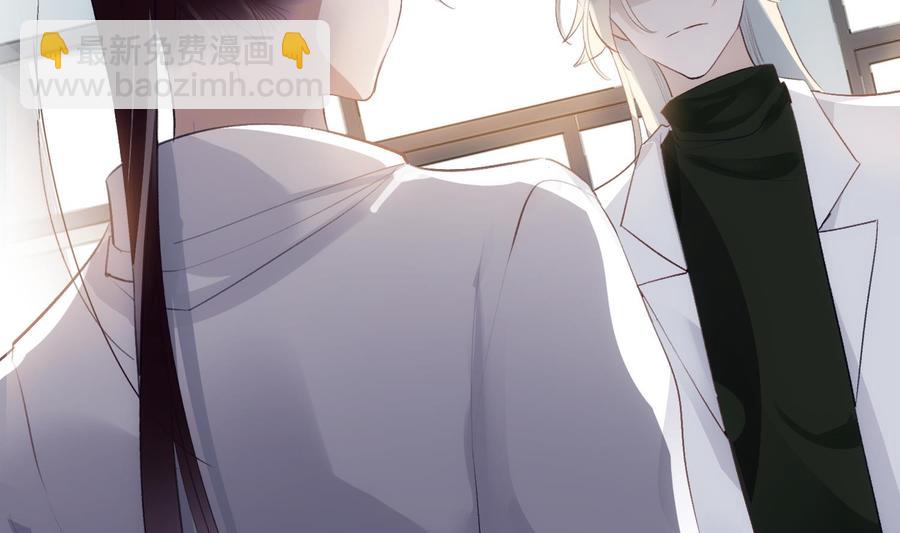 第25话 再见陆泽渊(1/2)-第26话