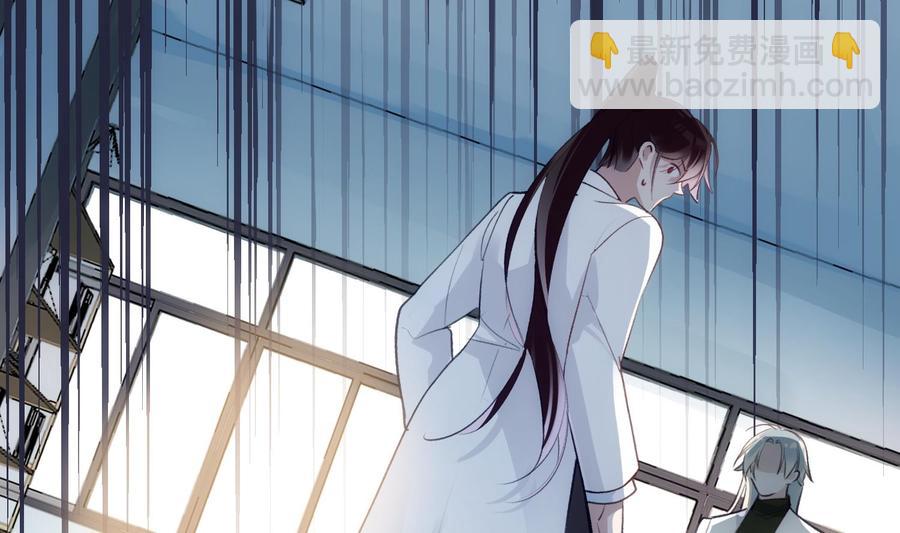 第25话 再见陆泽渊(1/2)-第26话