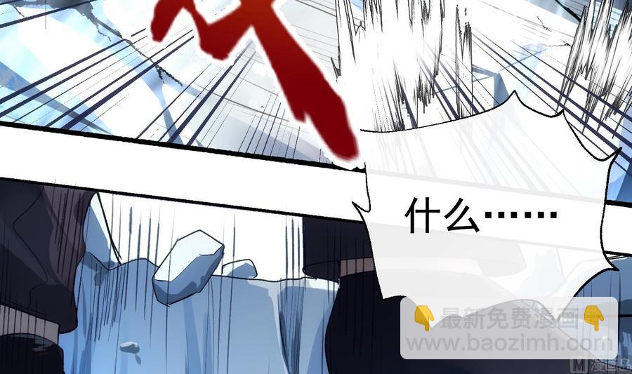 第25话 再见陆泽渊(1/2)-第26话