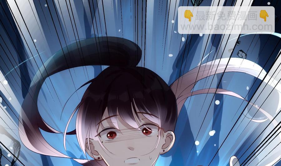 第25话 再见陆泽渊(1/2)-第26话