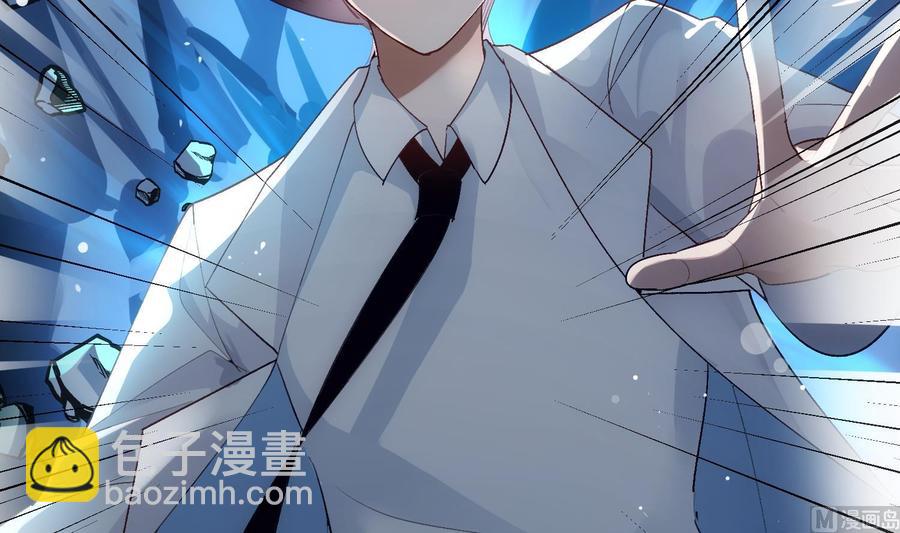 第25话 再见陆泽渊(1/2)-第26话