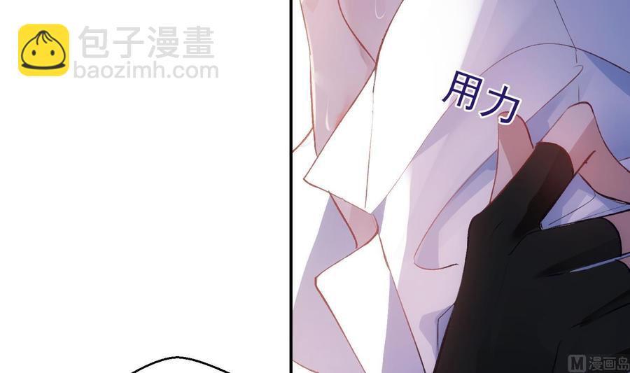 第27话 临时链接(1/2)-第28话