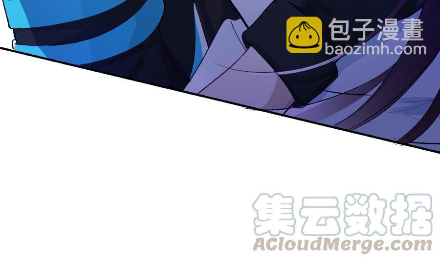 第27话 临时链接(1/2)-第28话