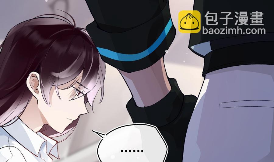 第27话 临时链接(1/2)-第28话