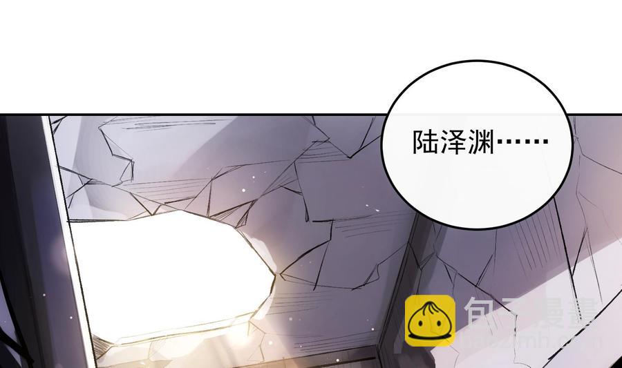 第27话 临时链接(1/2)-第28话