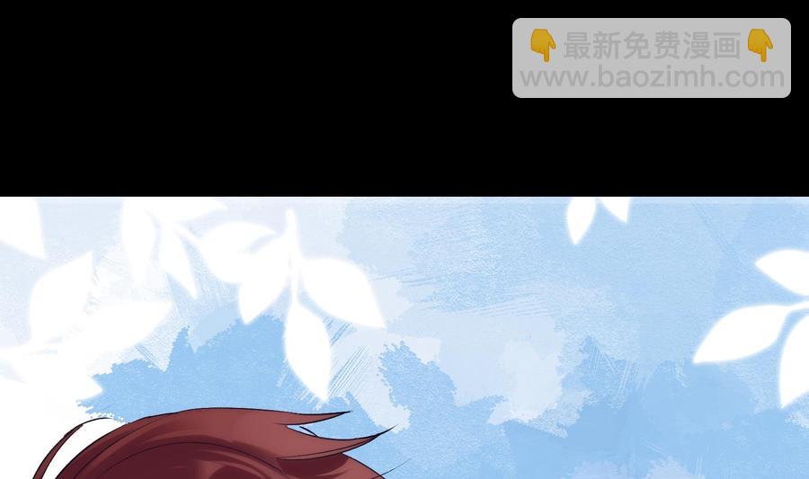 第29话 求死不能(1/2)-第30话