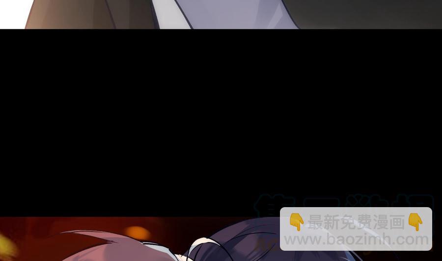 第29话 求死不能(1/2)-第30话