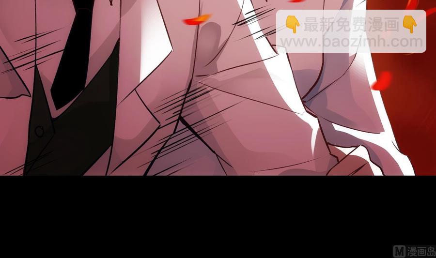 第29话 求死不能(1/2)-第30话