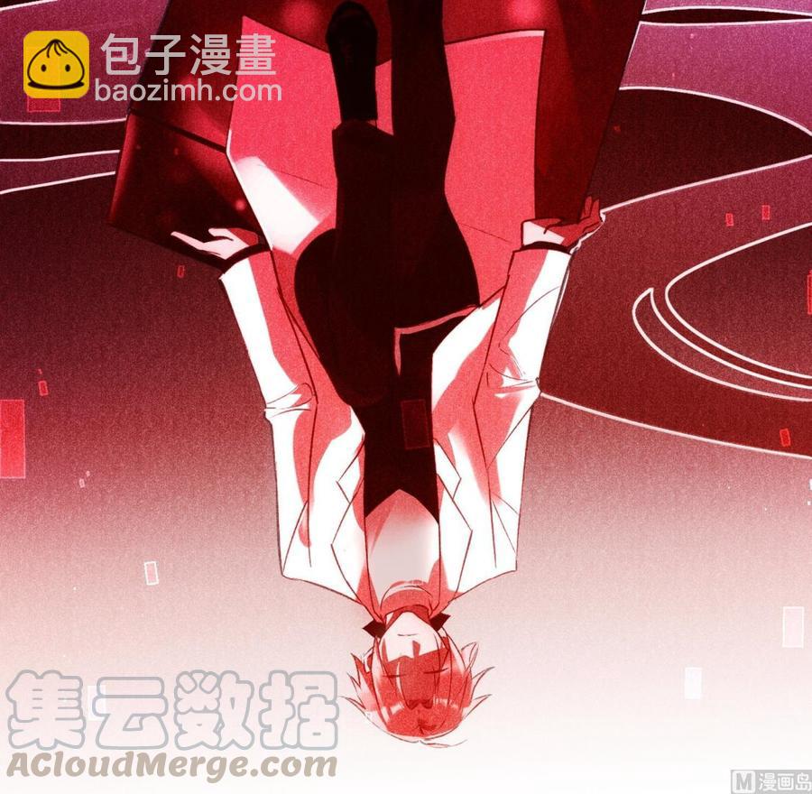 第29话 求死不能(1/2)-第30话