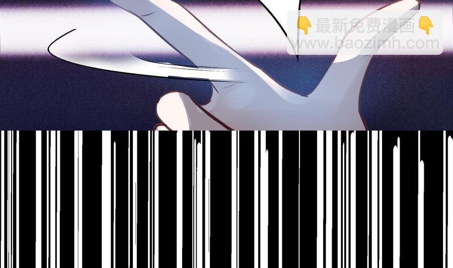 第29话 求死不能(1/2)-第30话