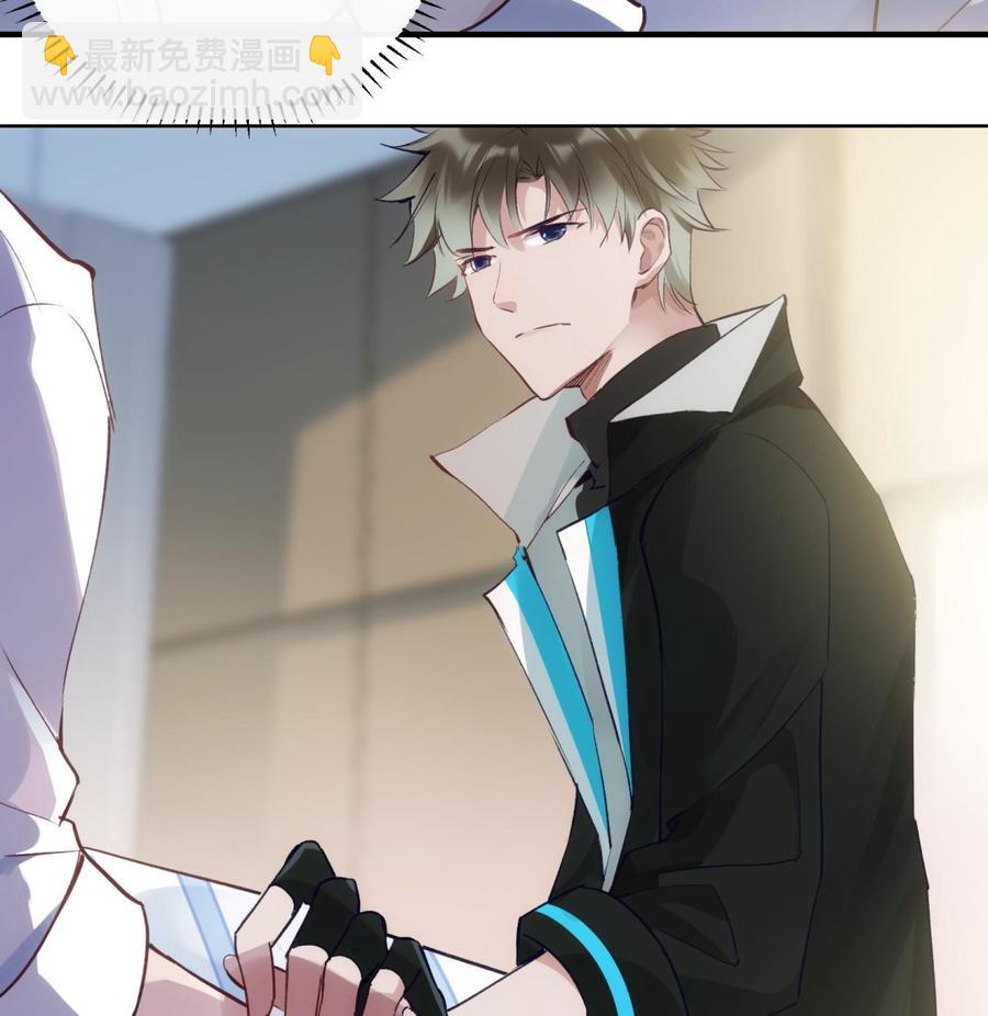 第29话 求死不能(1/2)-第30话