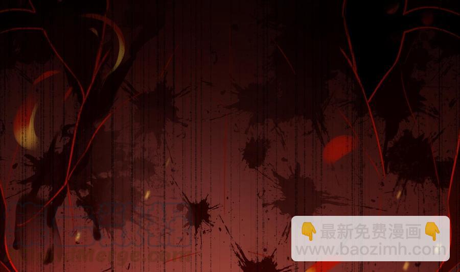 第29话 求死不能(1/2)-第30话