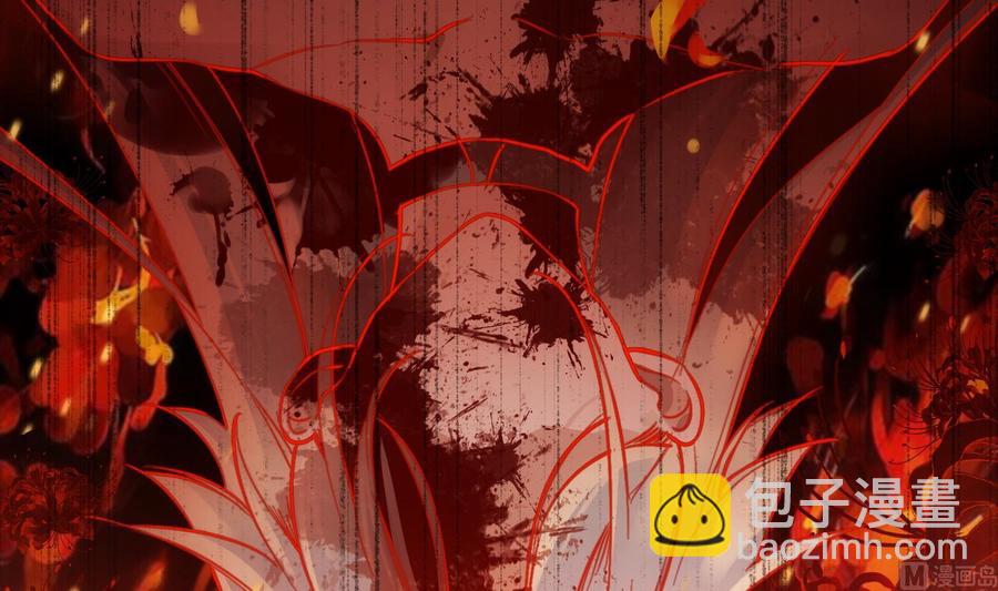 第29话 求死不能(1/2)-第30话