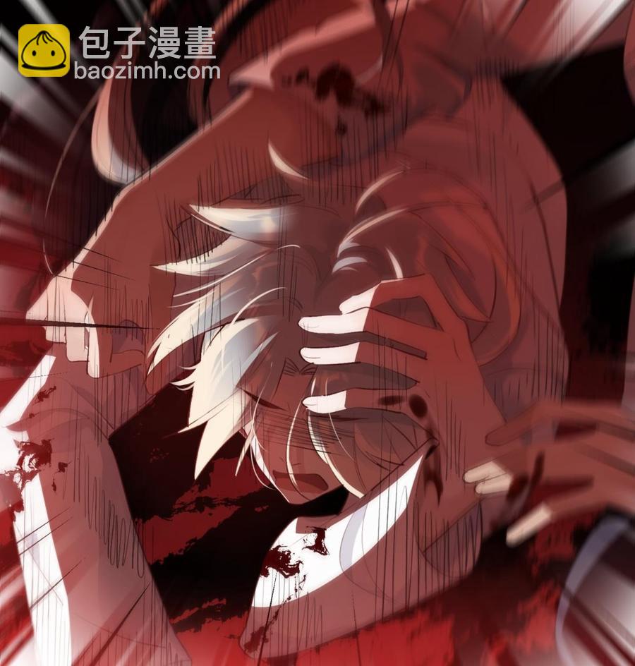 第29话 求死不能(1/2)-第30话