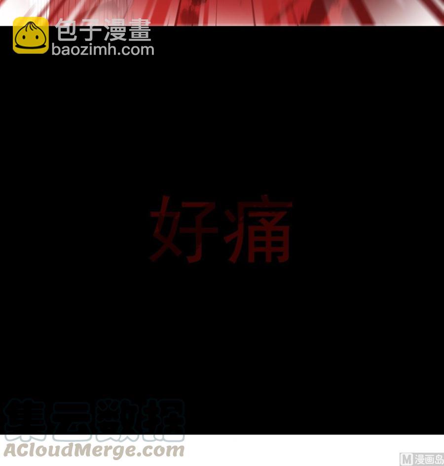 第29话 求死不能(1/2)-第30话